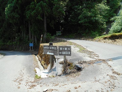 f0308898_10392353.jpg