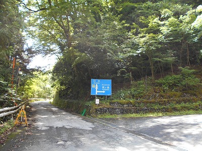 f0308898_10392946.jpg
