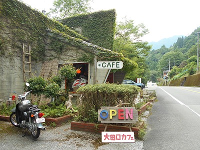 f0308898_10455575.jpg