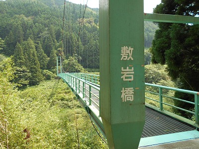 f0308898_10494450.jpg