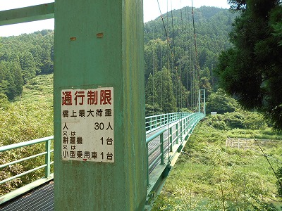 f0308898_10495261.jpg