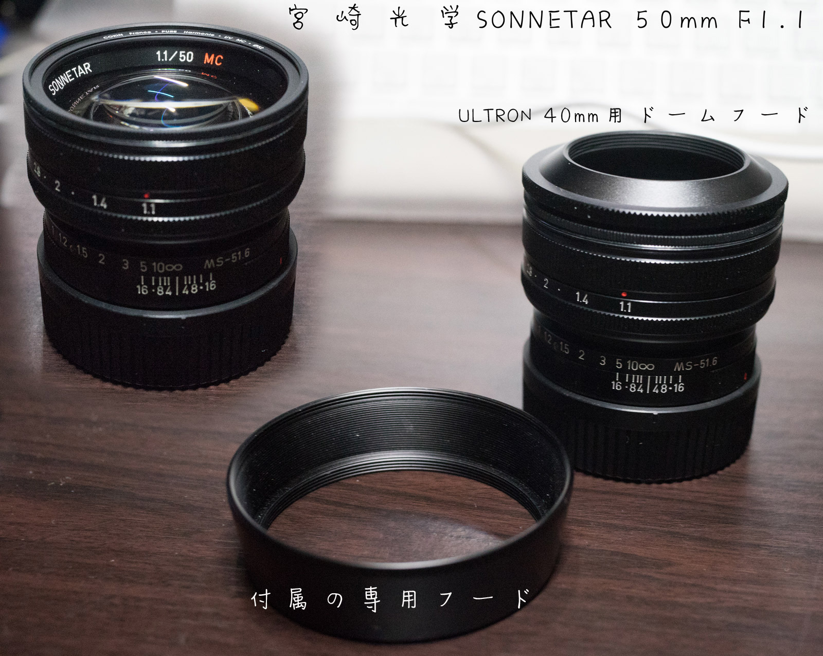 6月最後の日・SONNETAR50mm/f1.1_a0271402_07581696.jpg