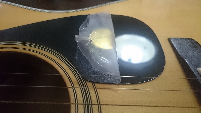 YAMAHA FS-325 : Yellow-Bird Blog