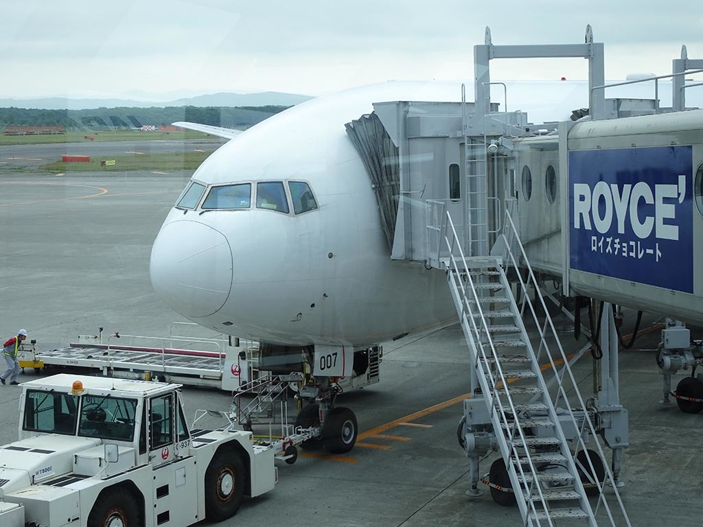 BKK2016 01_b0315809_21253345.jpg