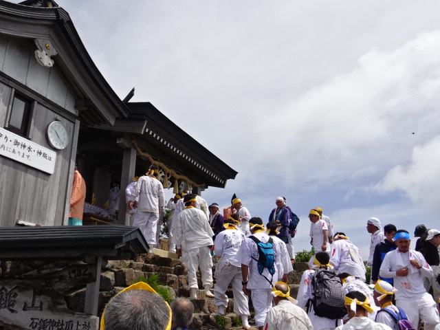 石鎚山お山開き3の鎖と頂上社弥山、天狗岳NO3…2016/7/1_f0231709_13291368.jpg