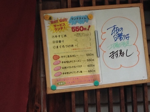 a0315617_11392050.jpeg