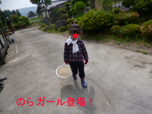 c0343936_2232366.jpg