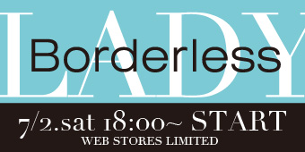 Boderlessについて_d0165136_15212153.jpg