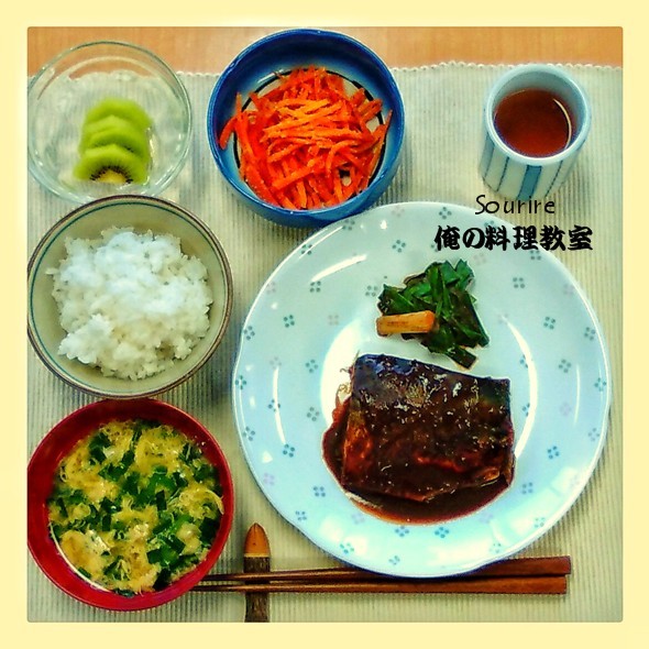 5/20 サバの味噌煮定食(60歳以上男性限定料理教室)【レッスン報告】_c0350941_18485972.jpg