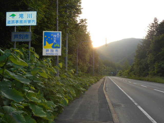 a0156548_19464117.jpg