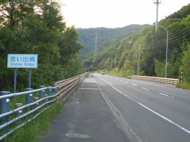 a0156548_2004376.jpg