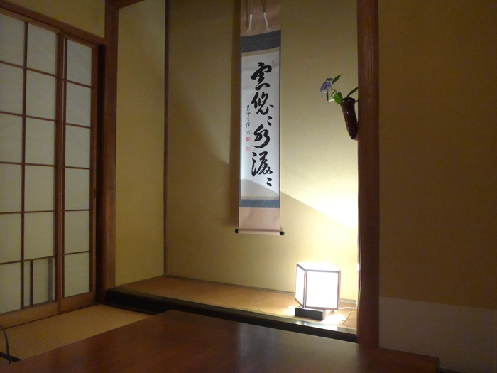 三鷹「虎茶屋」へ行く。_f0232060_2117496.jpg