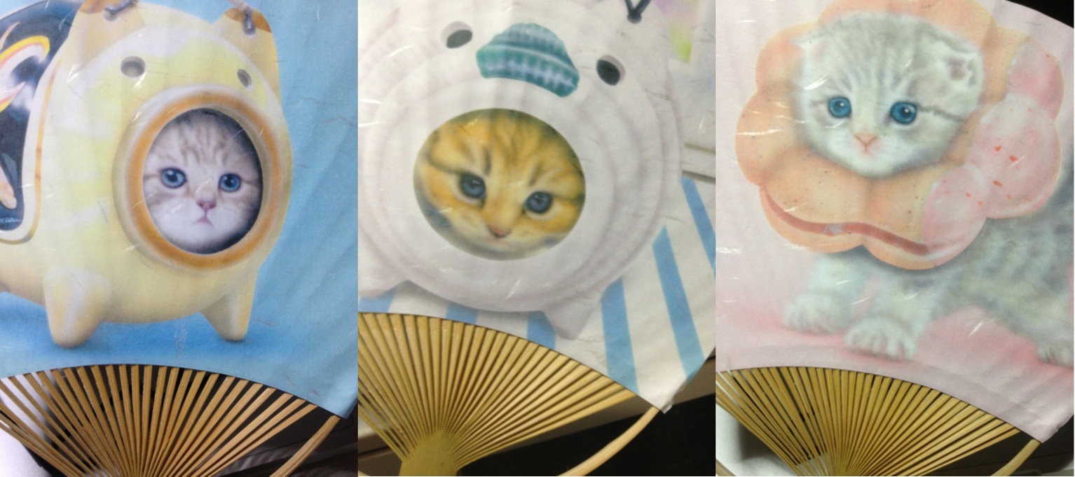 【展覧会】7/4〜7/9 2016年 奥野ビル夏祭り!~うちわ展〜_a0021565_2314664.jpg