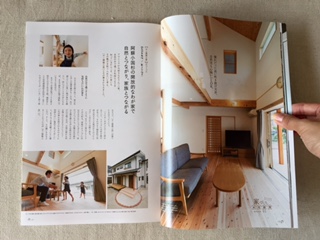 〝家づくりの本 ふくおか さが〟発売!_b0112371_10273354.jpg