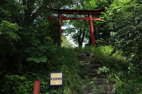 瀬織津比咩の祭祀其の四十三「早池峰神社(関根)」_f0075075_11363868.jpg