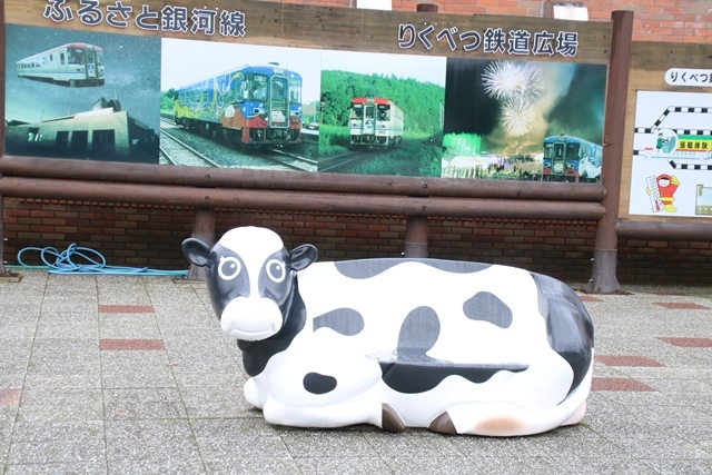 藤田八束の鉄道写真@北海道ふるさと銀河線りくべつ鉄道陸別駅を訪ねる・・・昔の繁栄を残す陸別駅_d0181492_11314939.jpg