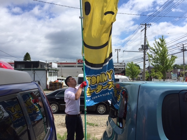 7月3日(日)☆TOMMYアウトレット☆本日快晴(*´艸`*)あゆみブログ♪自社ローン・ローンサポート☆_b0127002_16134056.jpg