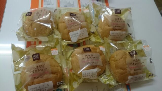 7月3日(日)☆TOMMYアウトレット☆本日快晴(*´艸`*)あゆみブログ♪自社ローン・ローンサポート☆_b0127002_17434874.jpg