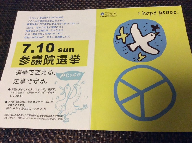 b0220002_21140759.jpeg