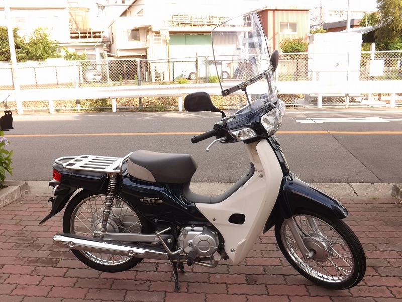 スーパーカブ50中古車入荷! モーターヘッド サイクルショップ スーパーカブ50中古車入荷! モーターヘッド サイクルショップ