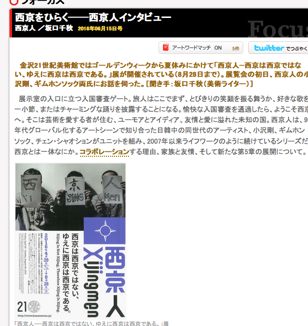 b0074921_11432283.png
