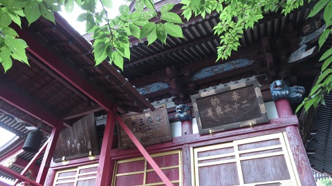 e0202031_2292958.jpg