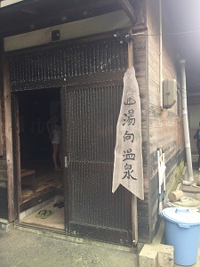 屋久島、そして口永良部島の海へ_f0233340_15293123.jpg