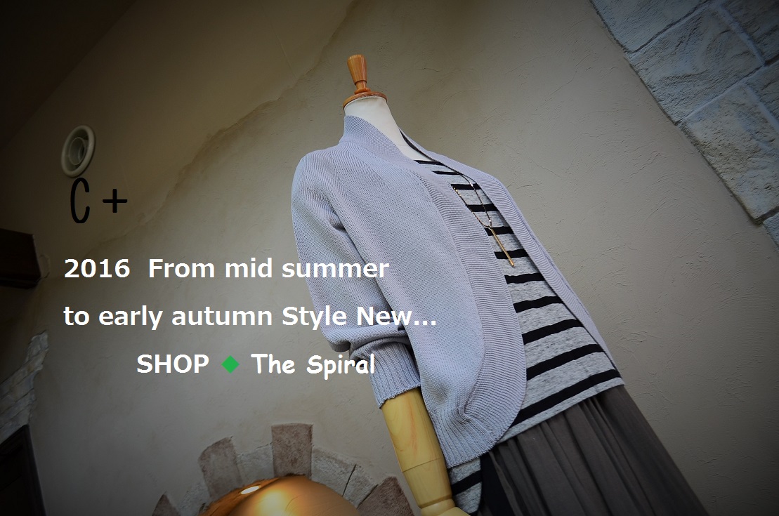 ”2016 From Mid summer to Early autumn Style New... 7/3sun\"_d0153941_15264692.jpg