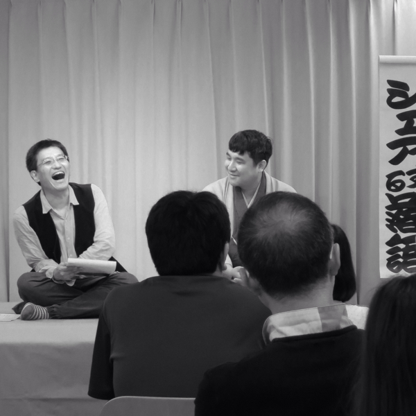 鯉八さんのネタづくりの話が勉強になった、シェアする落語の懇親会_c0060143_10171436.jpg