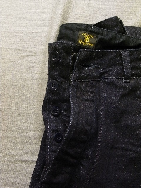 frenchwork denim trousers　①_e0130546_16385028.jpg
