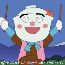 天丼マン 天丼マン オリジナルミニどんぶり 非売品｜Yahoo!フリマ（旧PayPayフリマ）