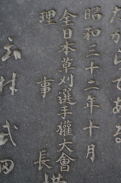 c0080357_17493069.jpg