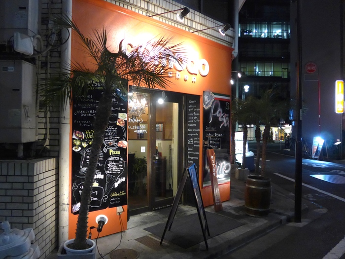 新宿御苑前「comodo kitchen」へ行く。_f0232060_16133380.jpg