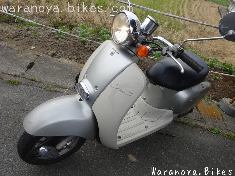 ジョルノクレアのメンテナンス : 近畿・京都 スクーター・バイクの出張 ...