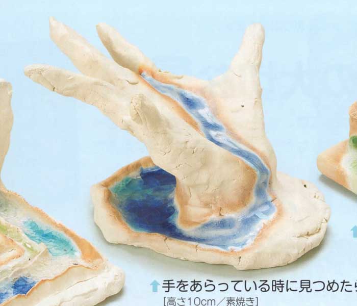 水の流れのように 6年 まとめ かたちと いろの おまつり 水の流れのように 6年 まとめ かたちと いろの おまつり