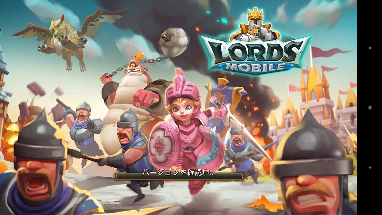 LORDS MOBILE始めてみたヨ！_f0366684_19232135.jpg