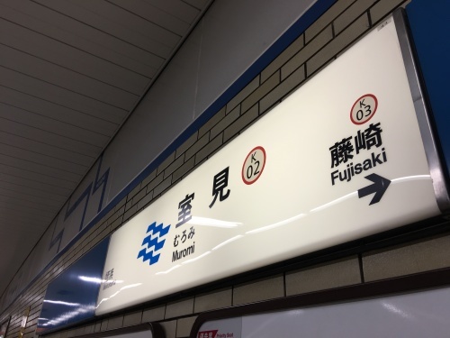 b0201492_13225410.jpeg