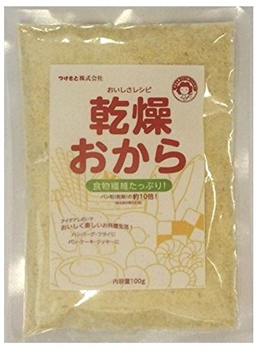 ーードライ、おから!ダイエット!始めました~!ーーハハハーー。_d0060693_1753389.jpg