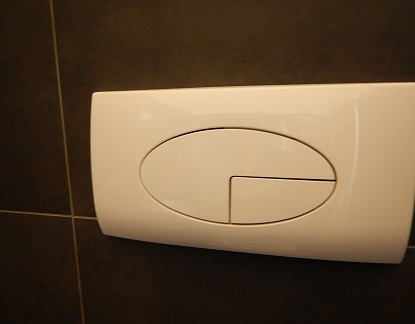イタリアのトイレの_e0077899_933521.jpg