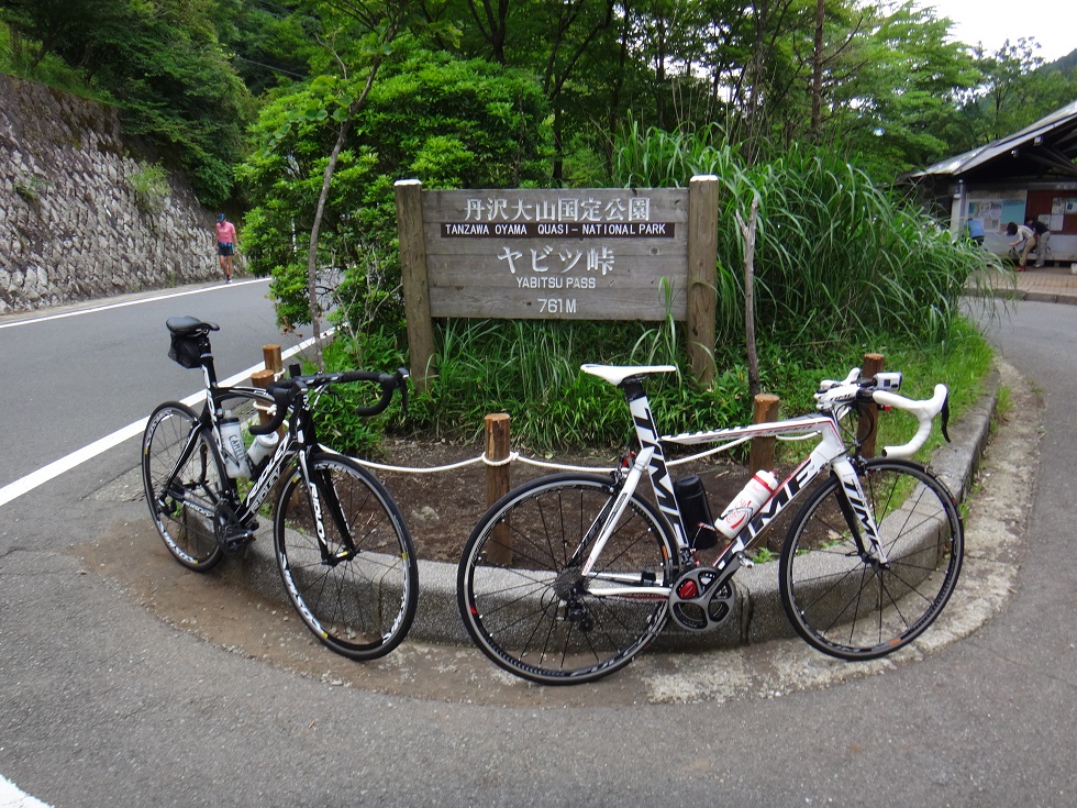 b0092300_23275814.jpg