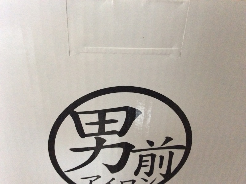 b0220002_16393146.jpeg