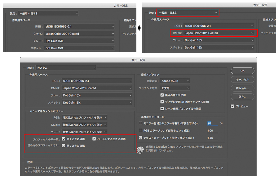 PhotoshopCC 2015.5 新機能　パスの見え方や選択範囲..他_f0274403_1915276.jpg