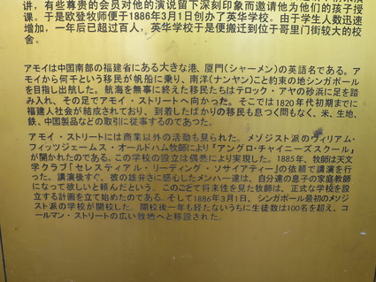 c0212604_6264517.jpg
