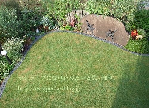 e0138807_08184075.jpg