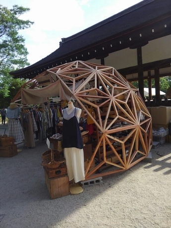 e0272108_21351078.jpg