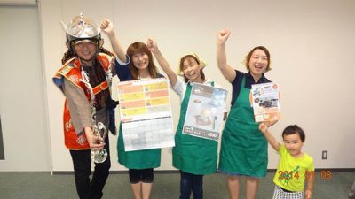 祝!えんでば2周年!!_a0126418_17174323.jpg
