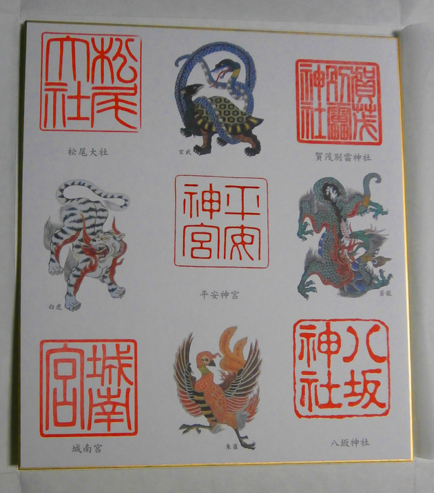 c0157523_783056.jpg