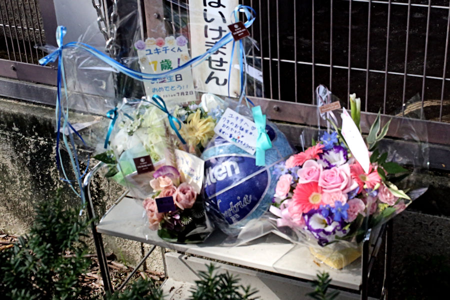 f0224624_955581.jpg