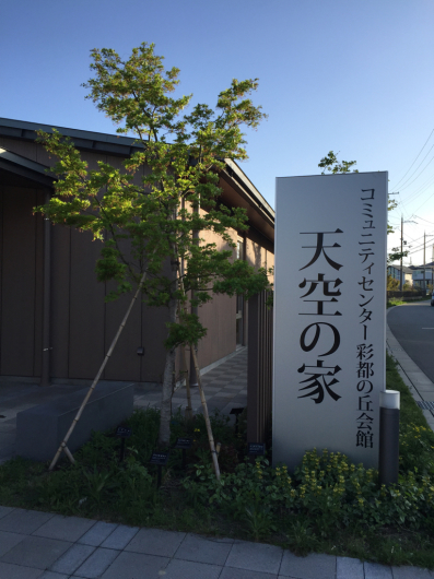 f0282526_21350835.jpg