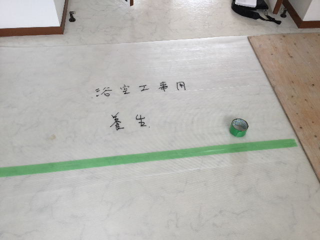 8日・・・・・第一弾終了_f0031037_1931210.jpg